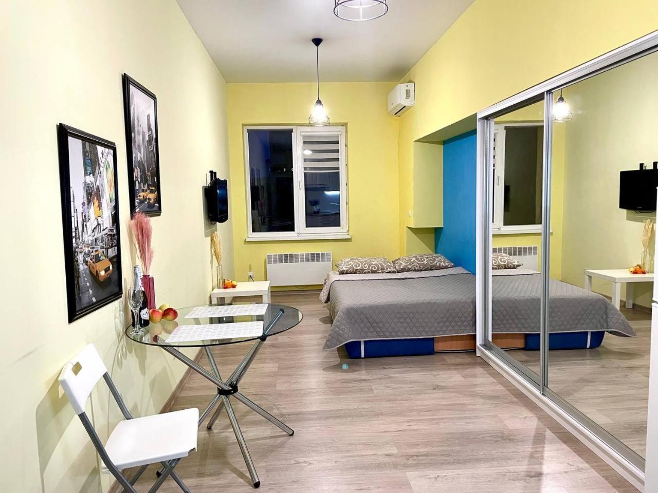 Parkoviy Kvartal Kharkiv Eksteriør bilde